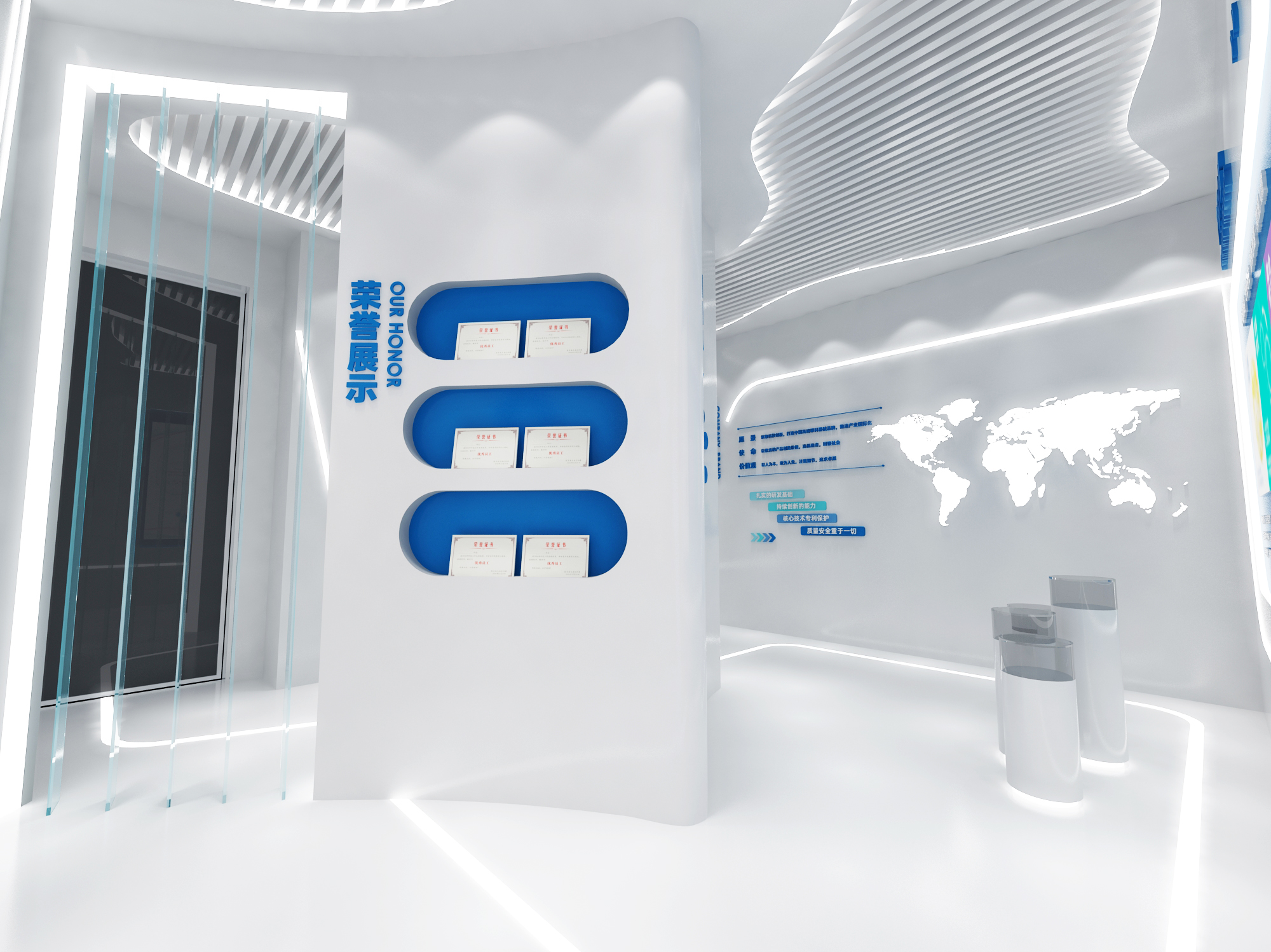 3D效果图▪蕾明视康展厅展会设计