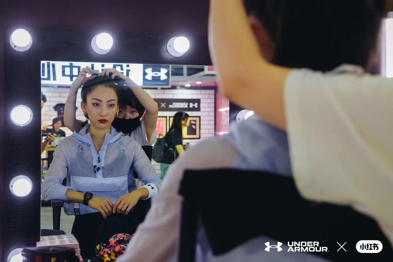 安德玛UNDER ARMOUR × 小红书“运动派对”
