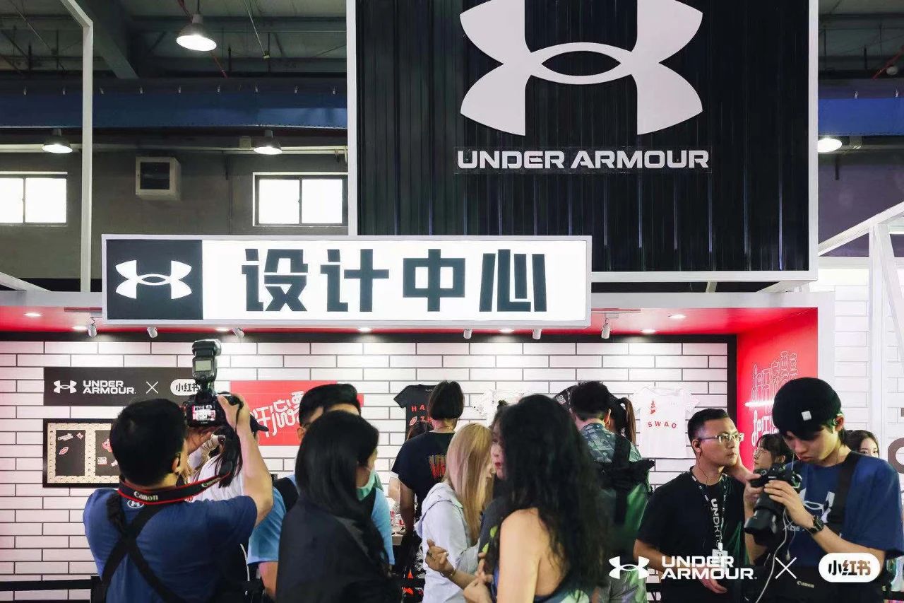 安德玛UNDER ARMOUR × 小红书“运动派对”