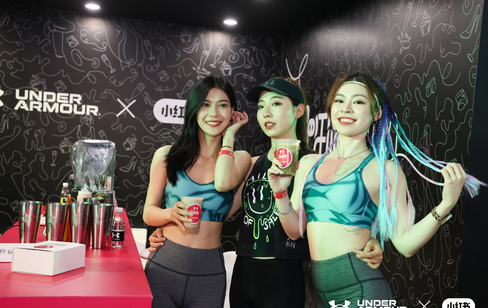 安德玛UNDER ARMOUR × 小红书“运动派对”