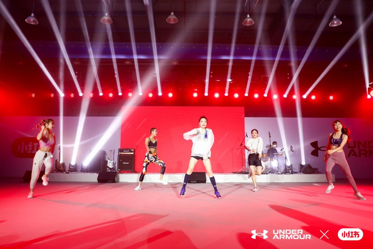安德玛UNDER ARMOUR × 小红书“运动派对”