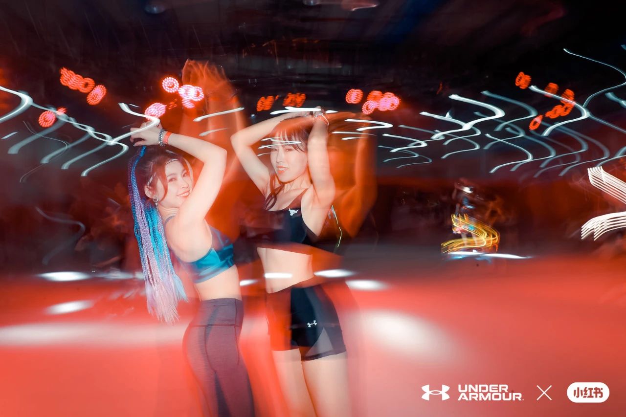 安德玛UNDER ARMOUR × 小红书“运动派对”