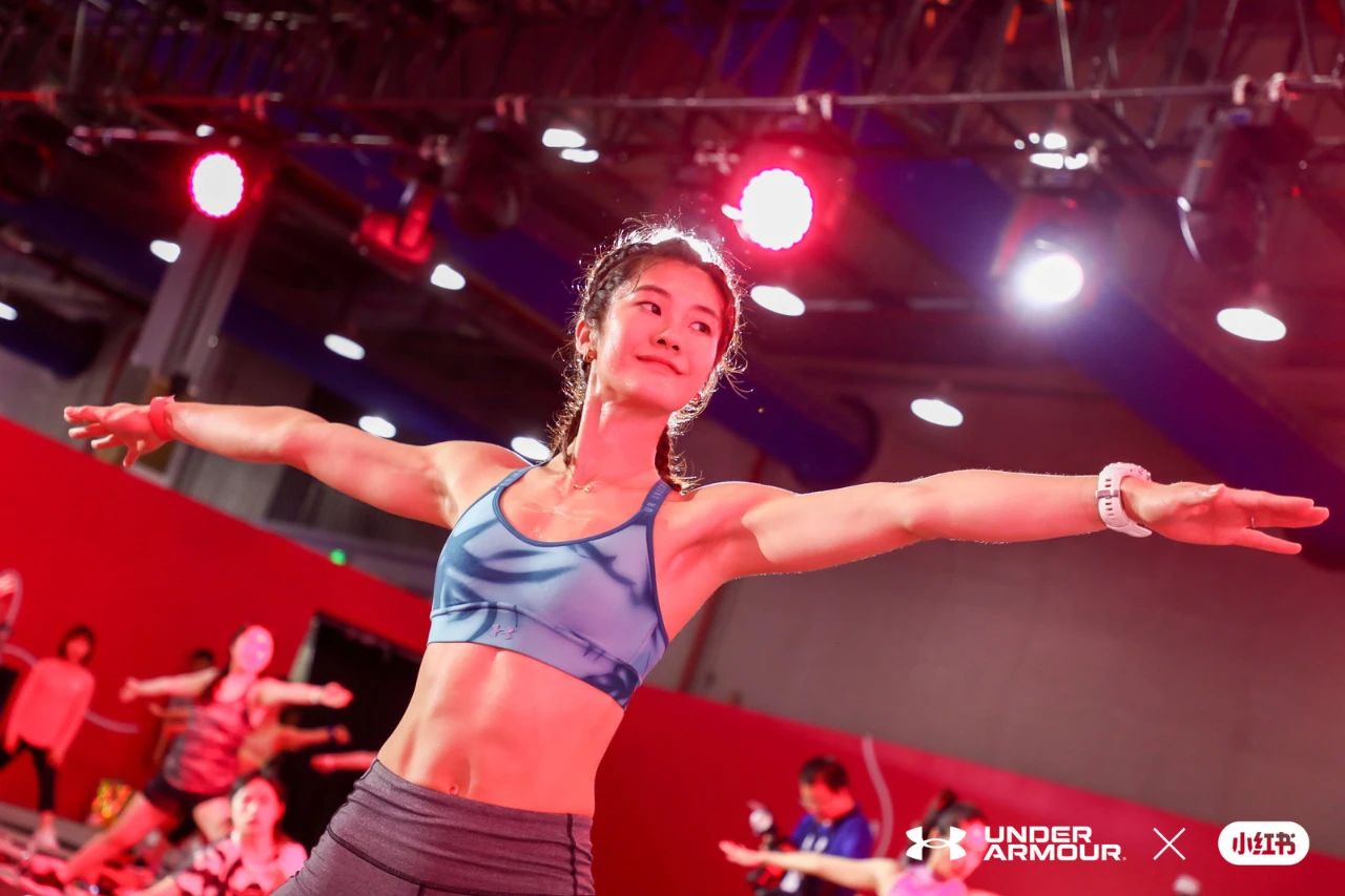 安德玛UNDER ARMOUR × 小红书“运动派对”
