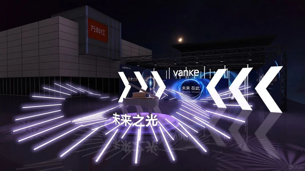 万科未来之光科技主题场景效果