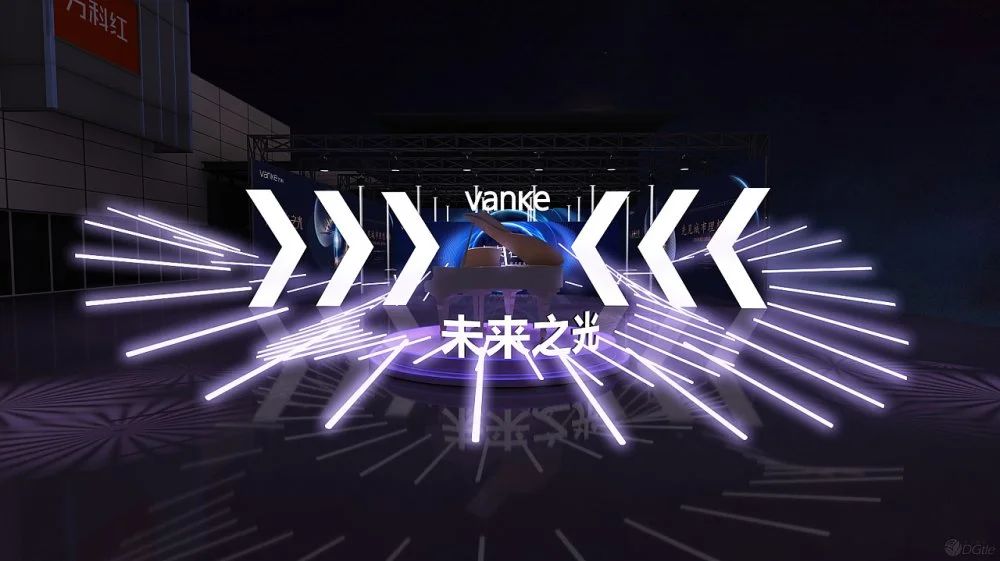 万科未来之光科技主题场景效果
