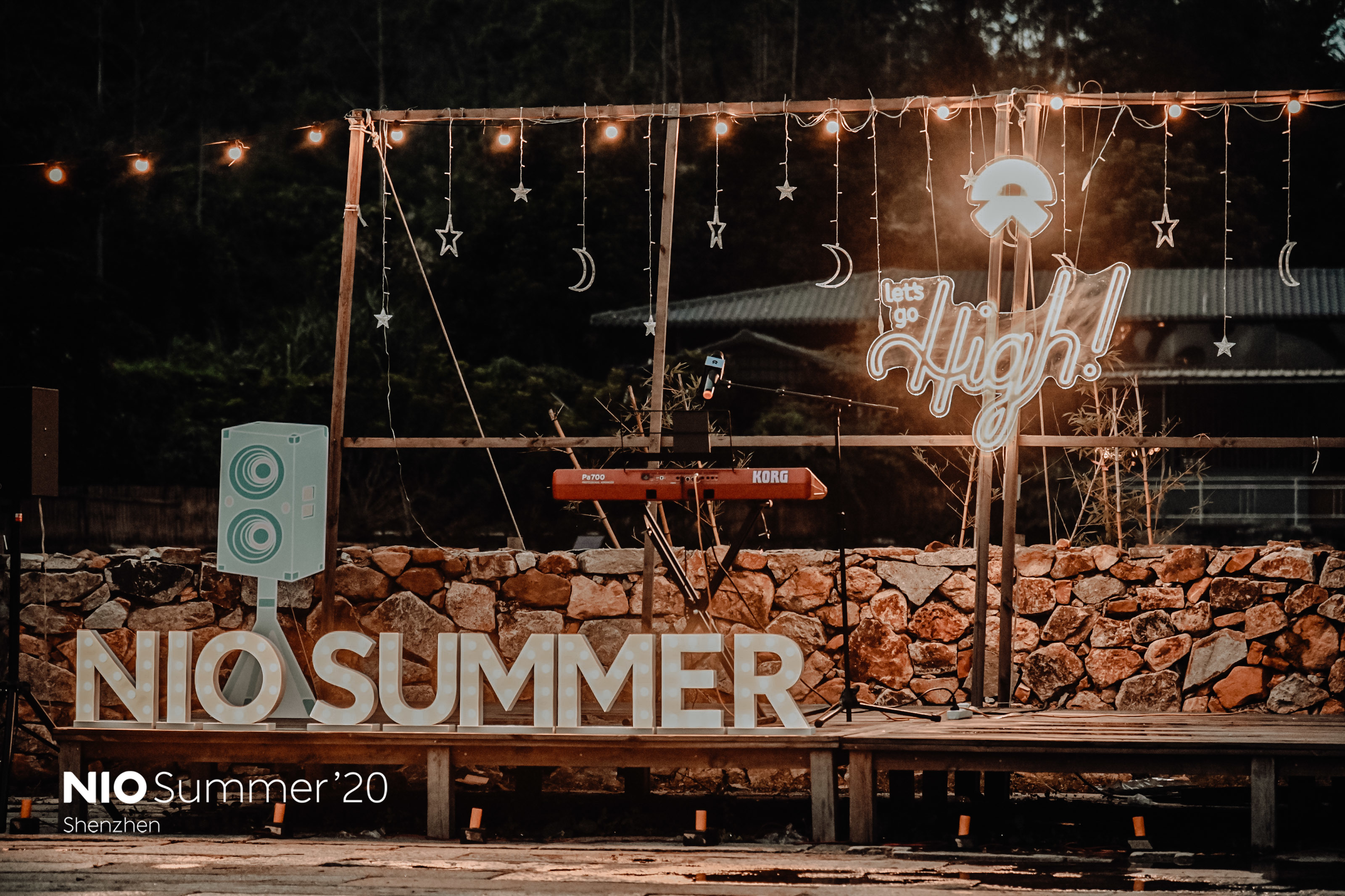 2020深圳NIOSUMMER夏令营