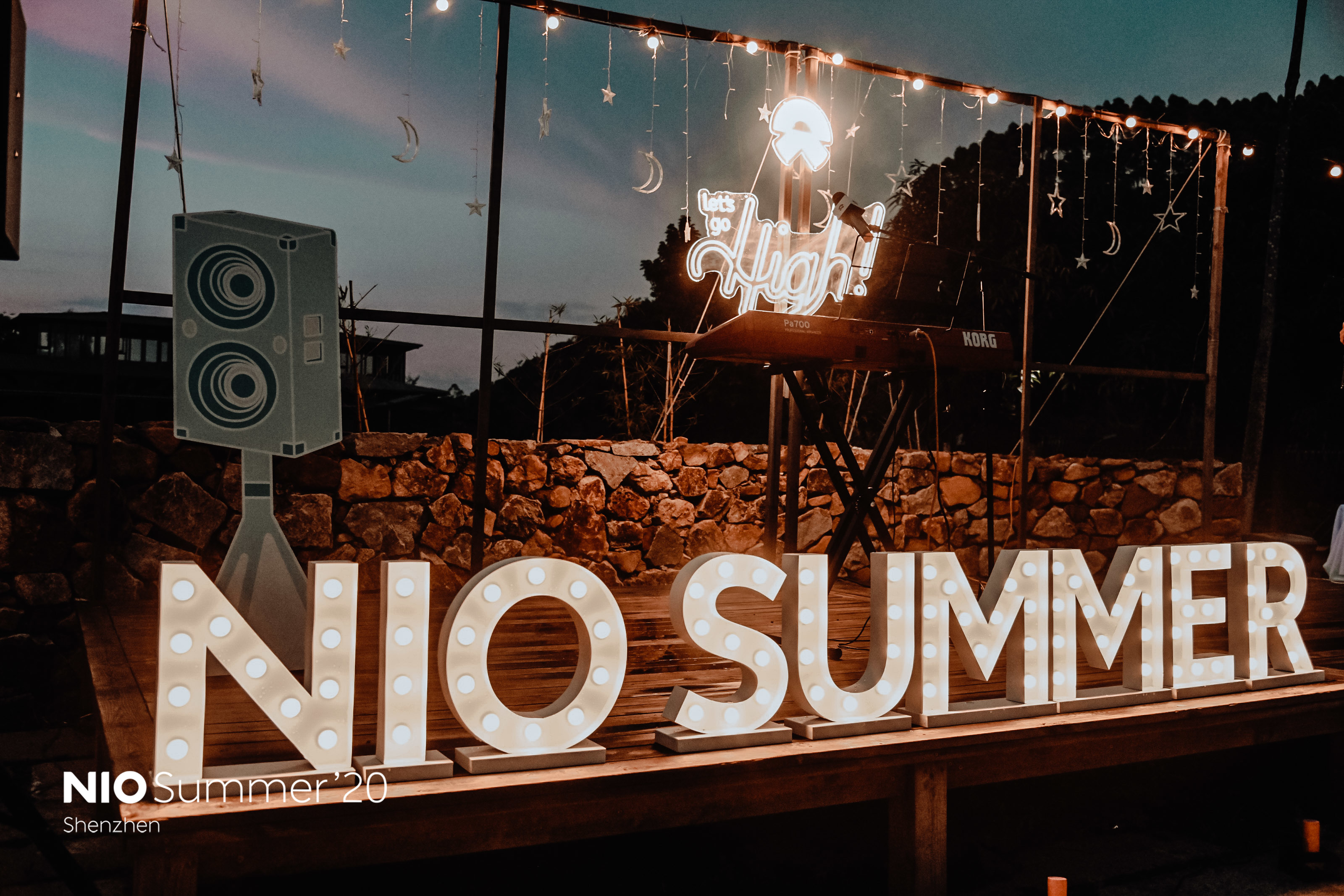 2020深圳NIOSUMMER夏令营