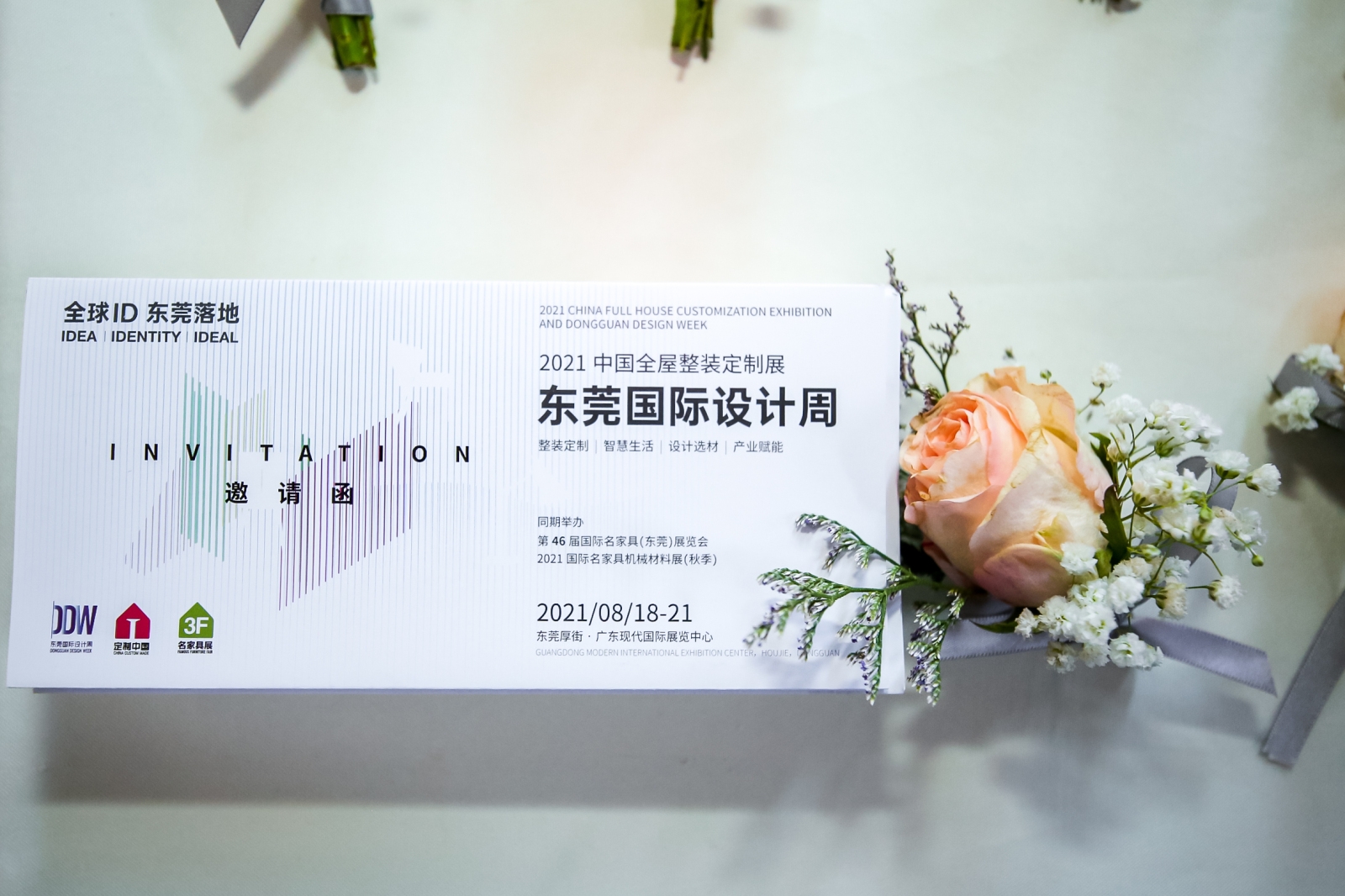 #优拍云摄影#照片直播-论当代家居设计发展趋势