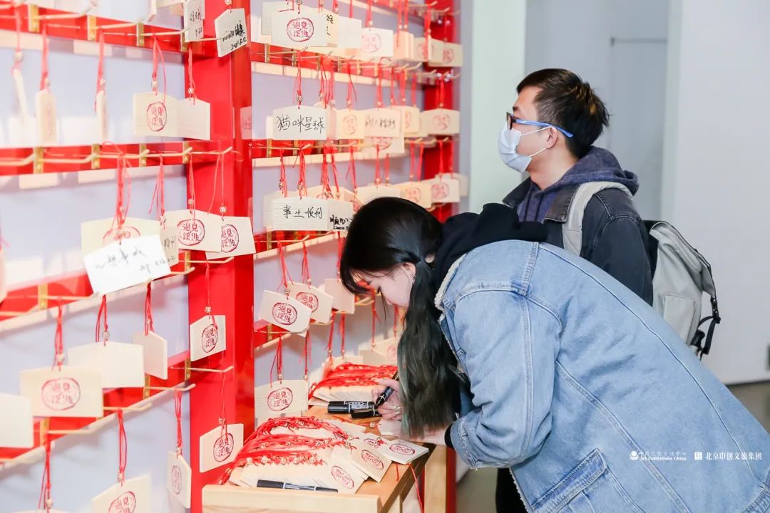 遇见浮世·博览江户—江户时代浮世绘原版珍藏展