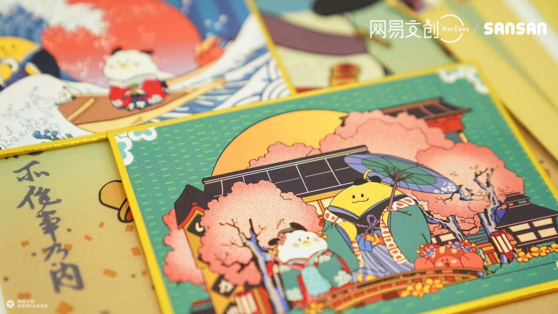遇见浮世·博览江户—江户时代浮世绘原版珍藏展
