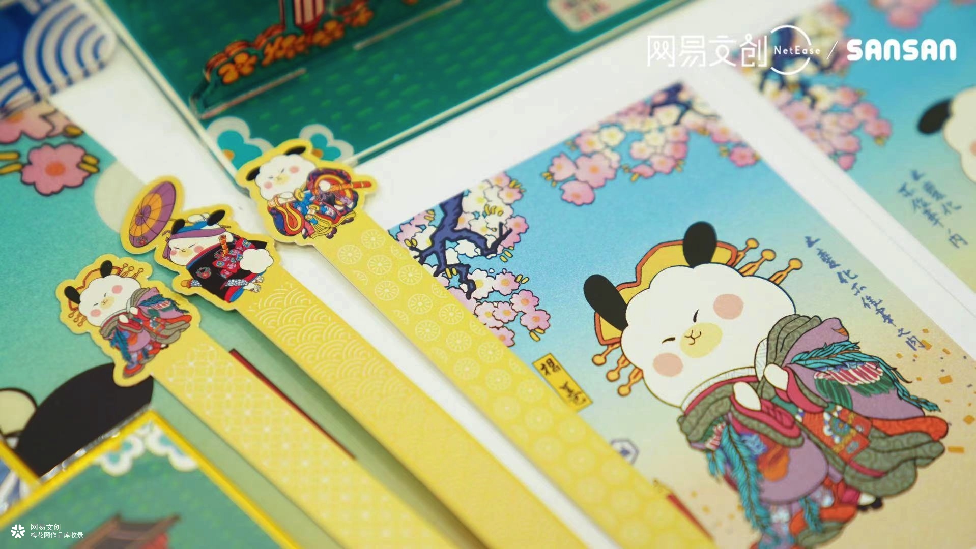 遇见浮世·博览江户—江户时代浮世绘原版珍藏展