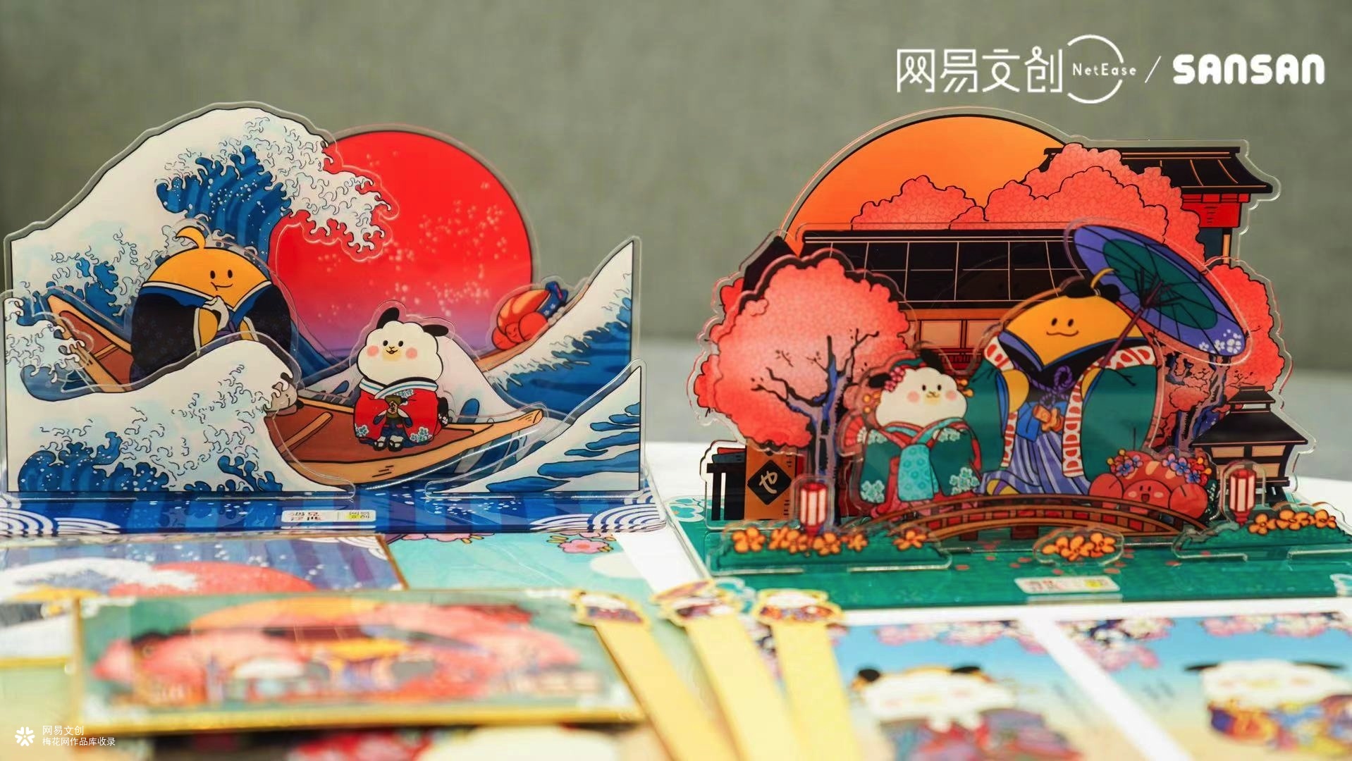 遇见浮世·博览江户—江户时代浮世绘原版珍藏展