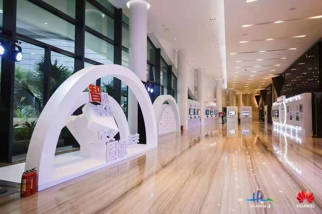 珠海｜华为机器视觉新品发布会