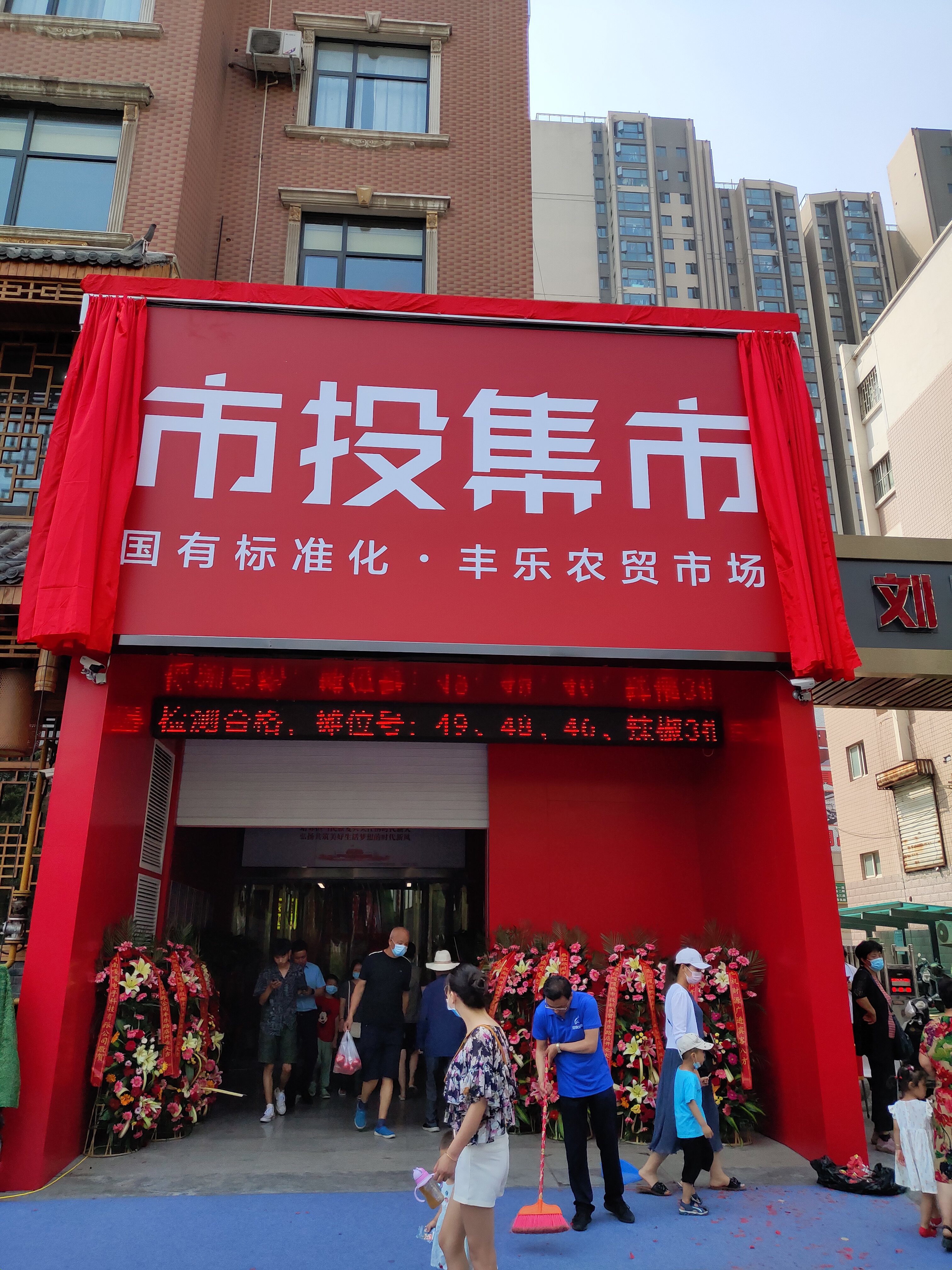 焦作市展厅开放开合门 电动轨道启动仪式道具租赁