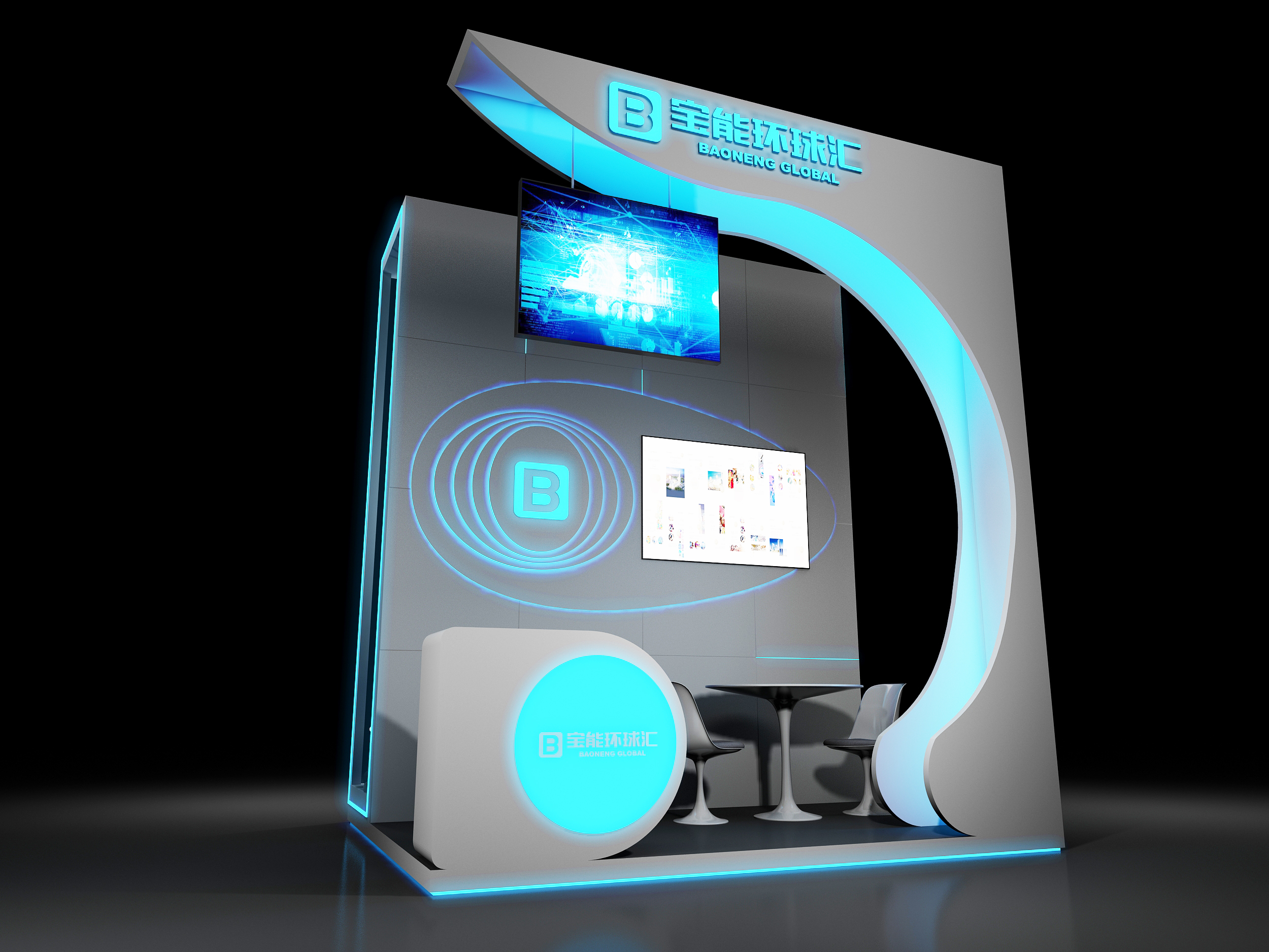 3D效果图▪环球展会互动区美陈设计