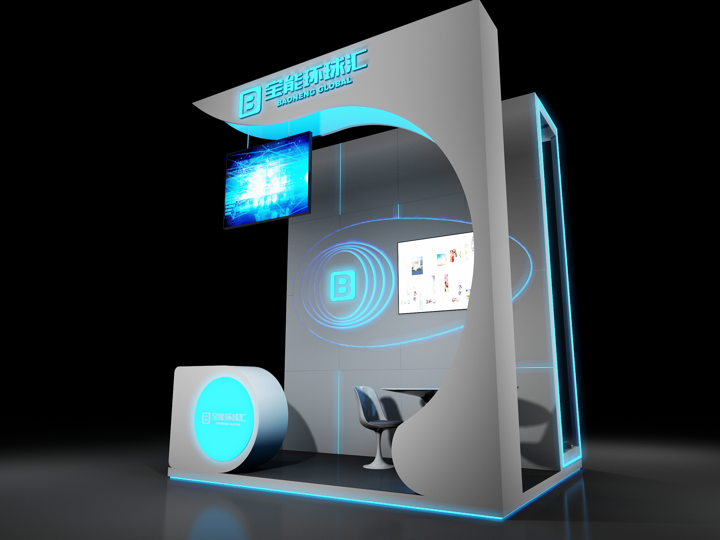 3D效果图▪环球展会互动区美陈设计