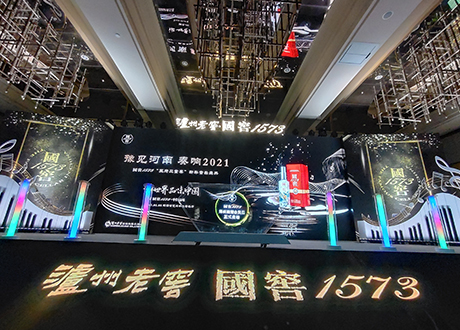 河南郑州展会服务启动道具干冰升降启动 飞天彩虹 彩烟出租
