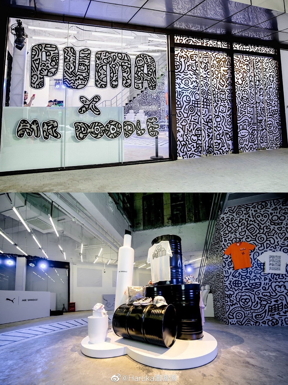 PUMA彪马涂鸦快闪店