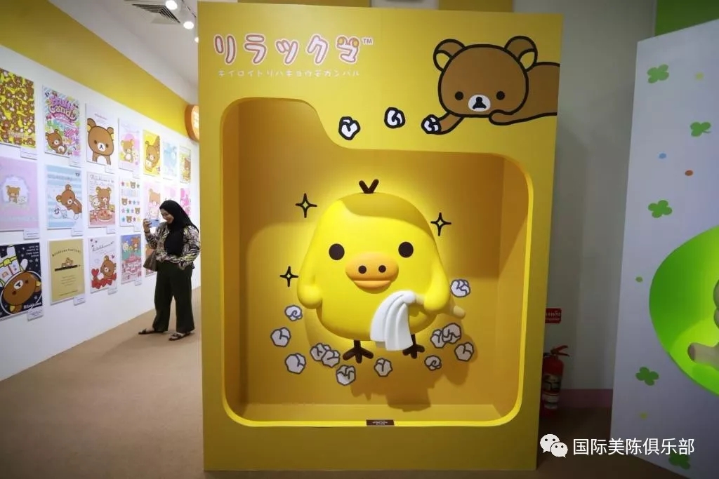 轻松熊特展