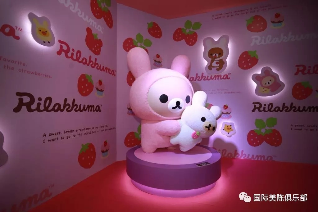 轻松熊特展