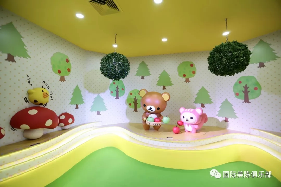 轻松熊特展
