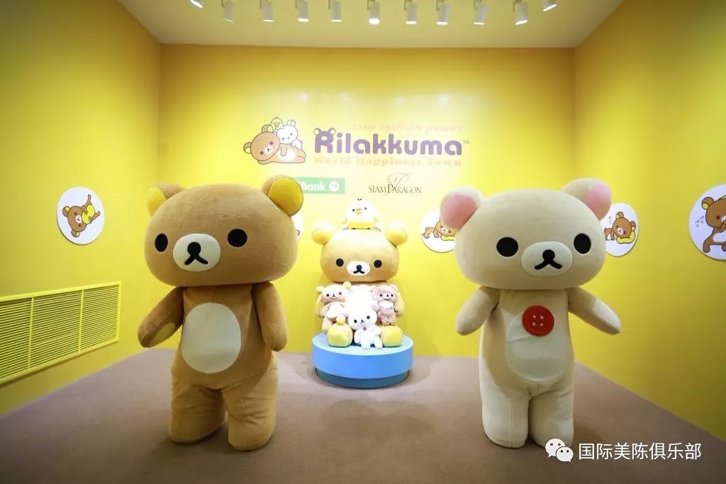 轻松熊特展