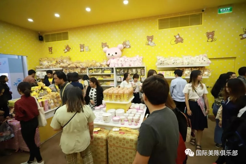 轻松熊特展