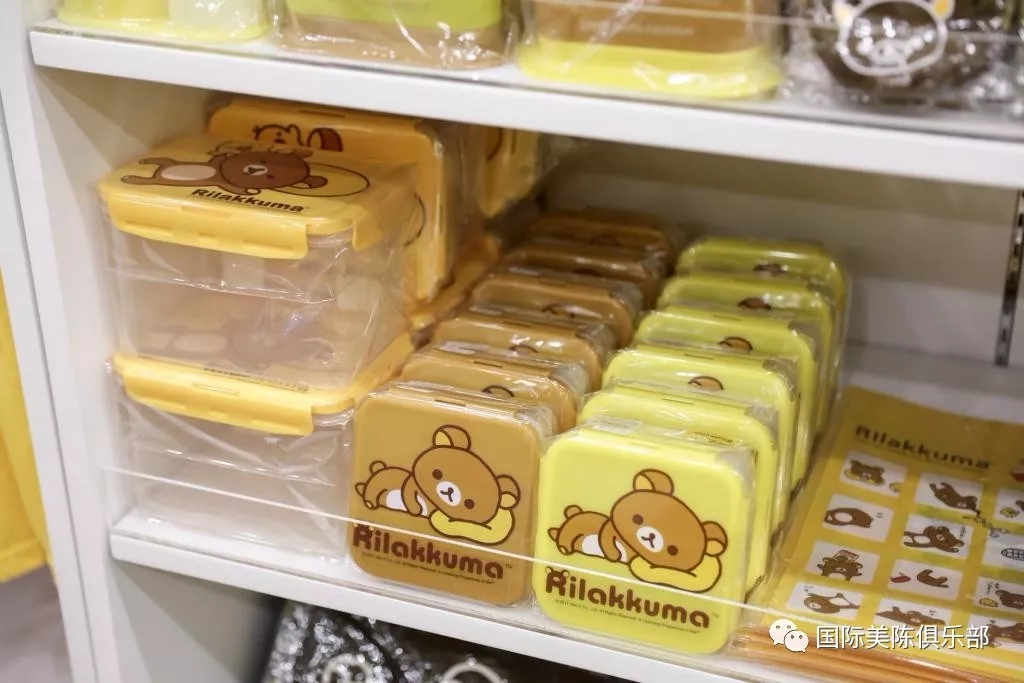 轻松熊特展
