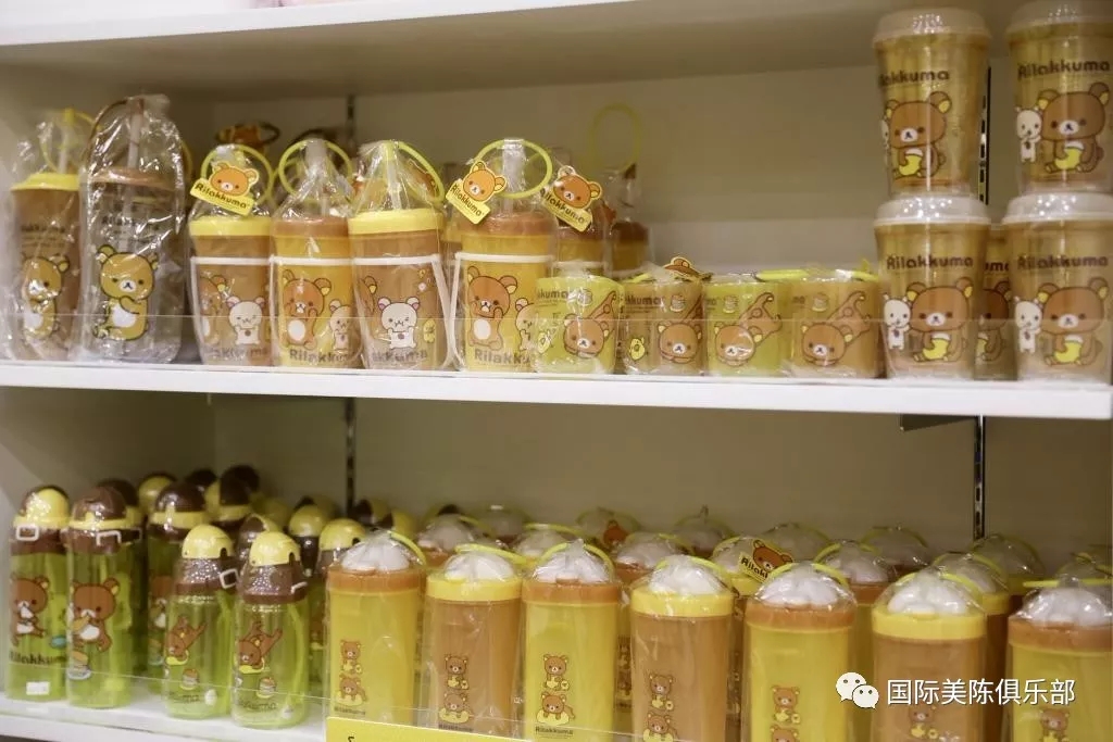 轻松熊特展