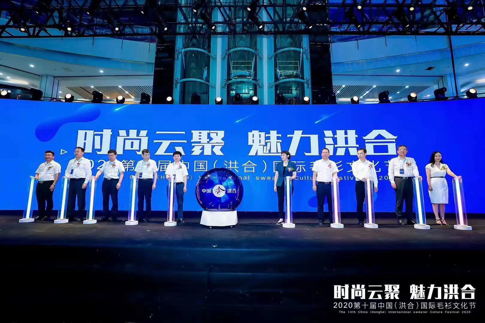 周口市3D全息启动球 舞台氛围道具电子喷花机出租