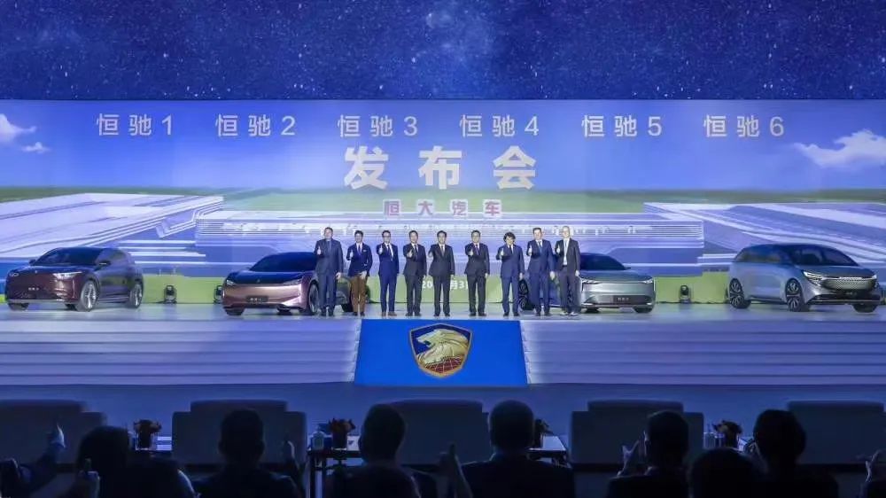 浅谈近期三场汽车发布会|恒驰|领克|沃尔沃
