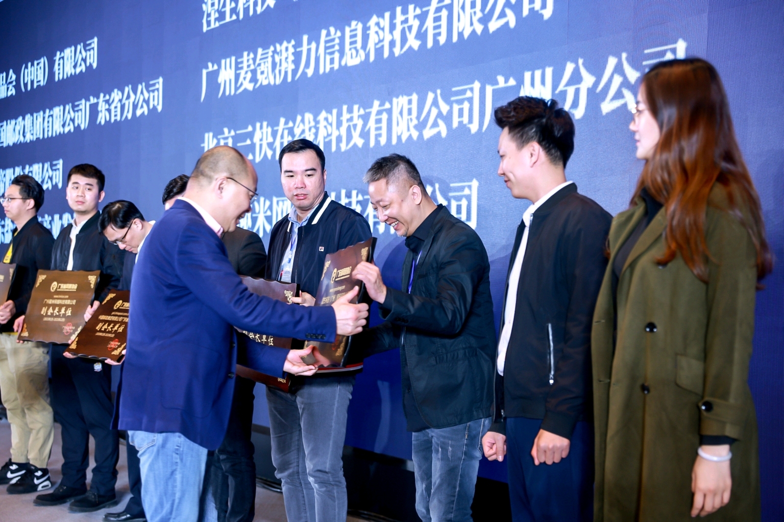 #优拍云摄影#照片直播-2021 IEBE 暨广东省网商协会