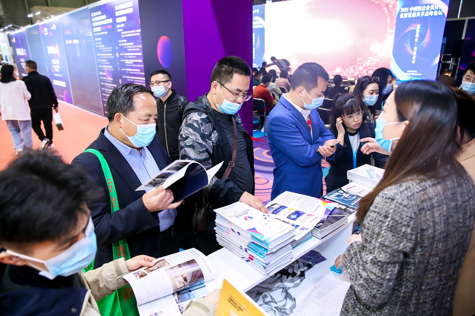 #优拍云摄影#照片直播-2021中国饭店业供应链优质资源共享