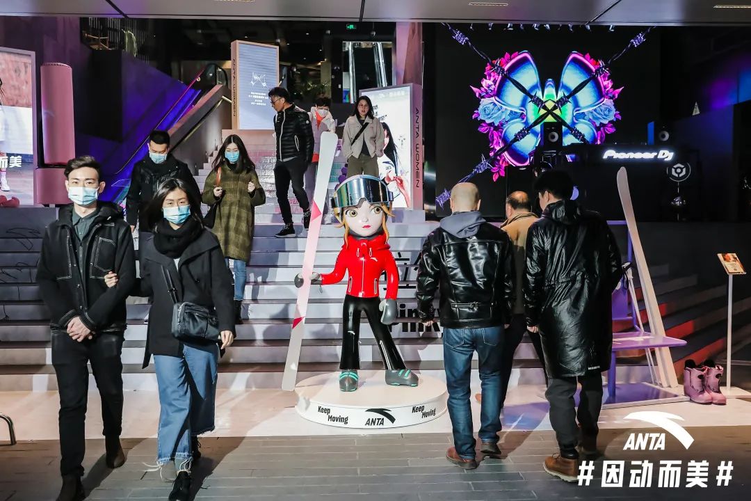 安踏沉浸式城市冰雪营地·谷爱凌因动而美