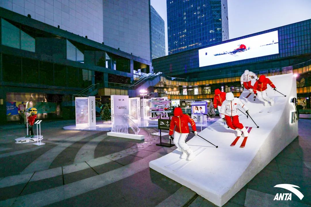 安踏沉浸式城市冰雪营地·谷爱凌因动而美