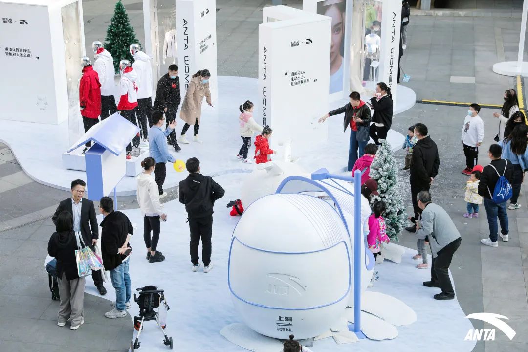 安踏沉浸式城市冰雪营地·谷爱凌因动而美