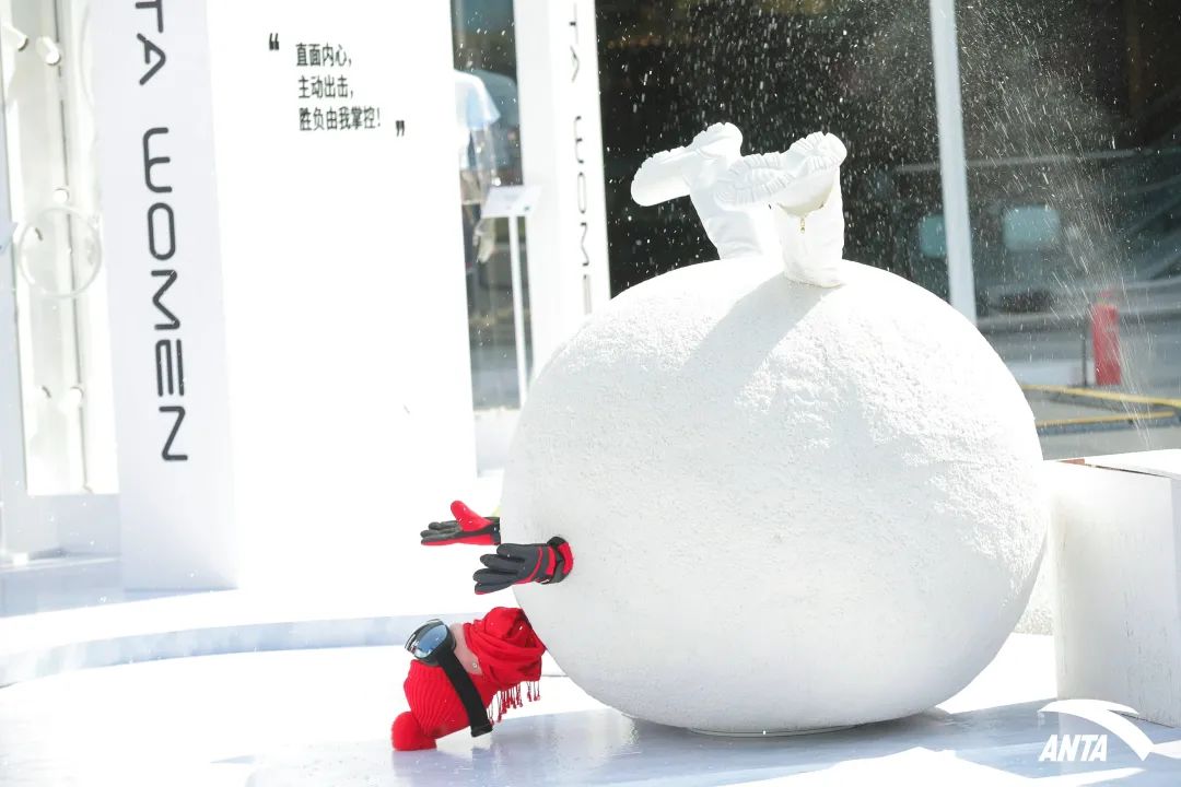 安踏沉浸式城市冰雪营地·谷爱凌因动而美