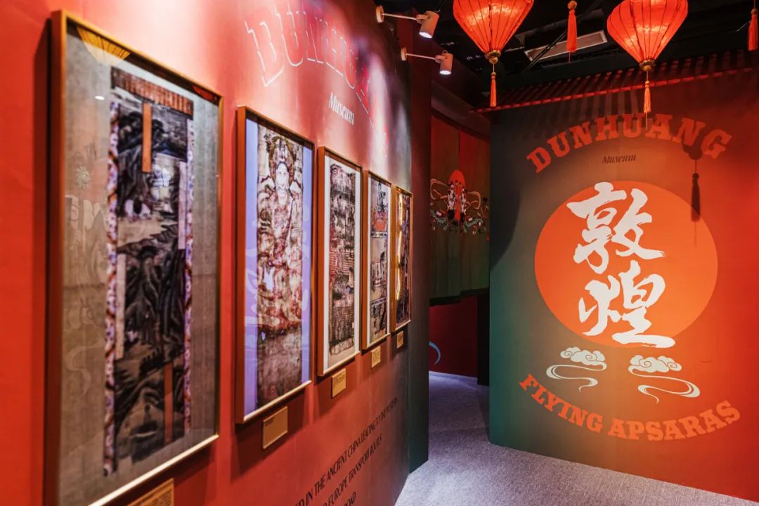 穿越敦煌之旅「飞天潮禧」主题展