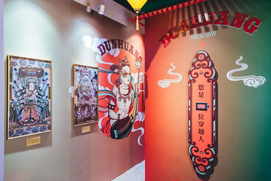 穿越敦煌之旅「飞天潮禧」主题展