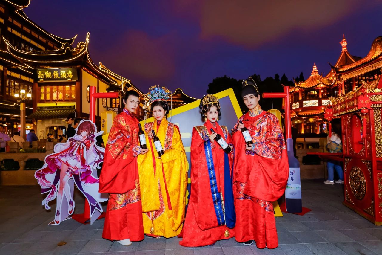 大囍之夜·赴爱之约