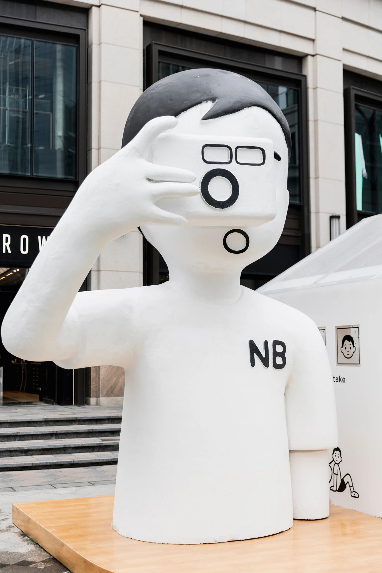 New Balance x Noritake相聚夏日祭