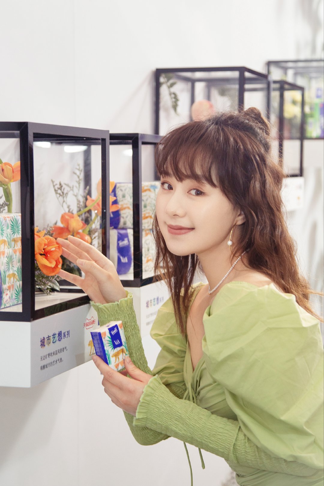“漫游艺境，纸享品位”沉浸式纸巾艺术展