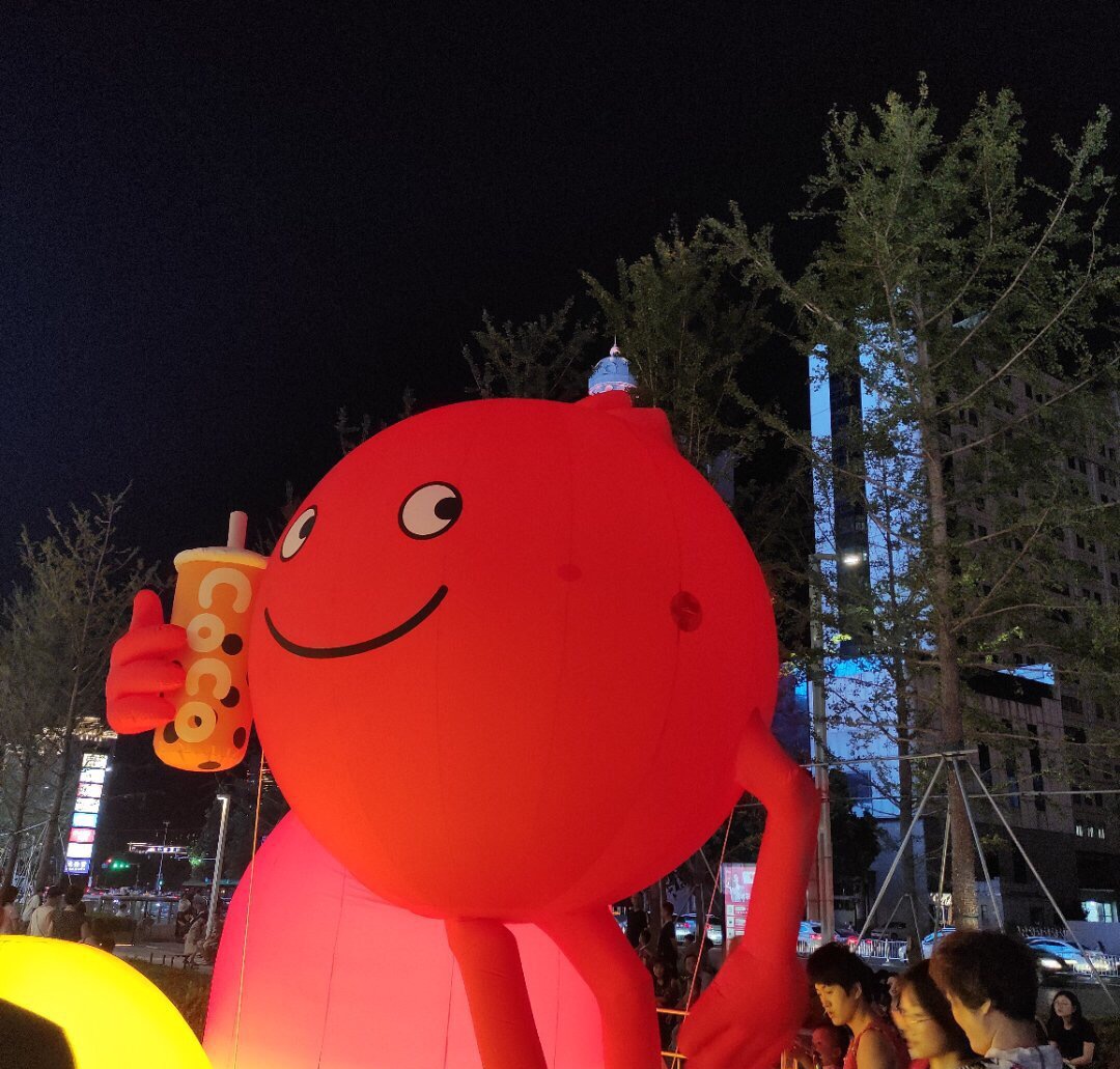 coco奶茶怪