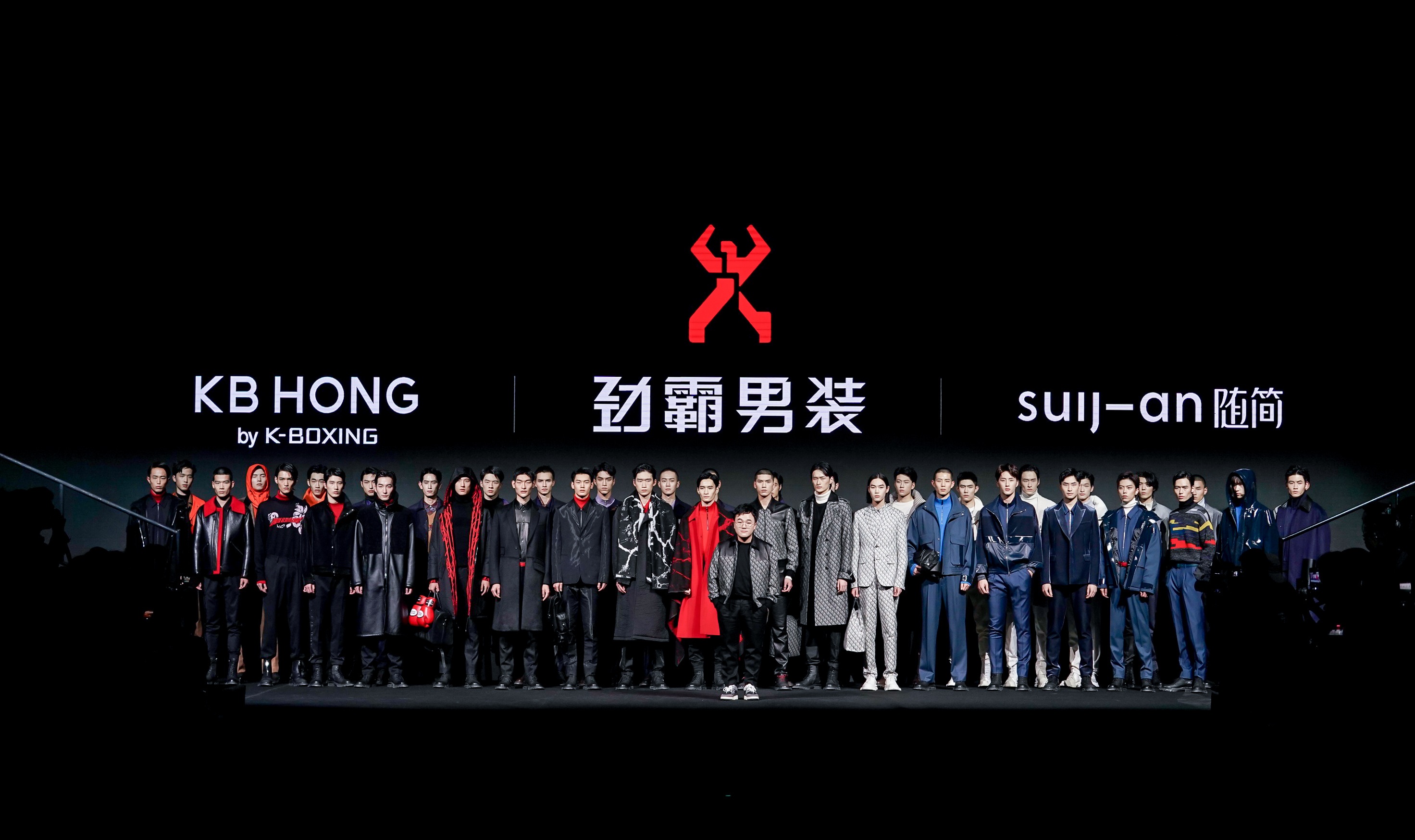 中国国际时装周【劲霸日】强音“启·奏”高端新国货 