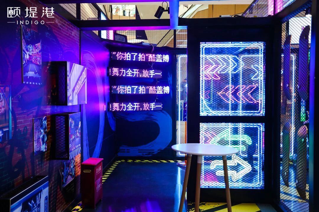 《这！就是街舞》第三季官方线下快闪