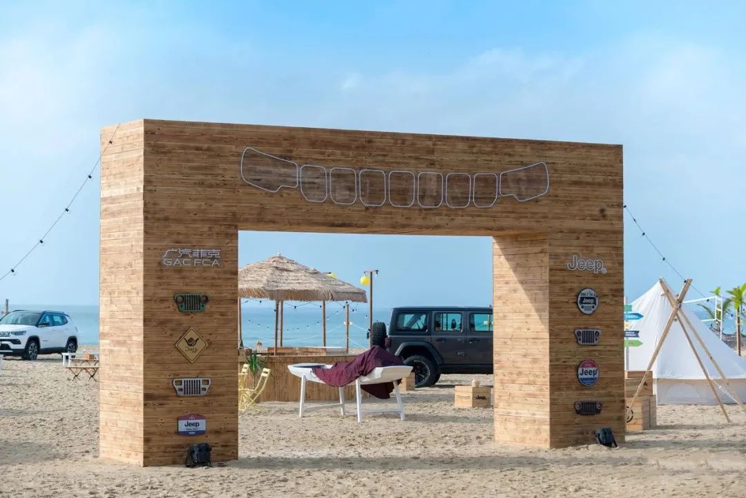Jeep新指南者“后浪之旅”试驾活动
