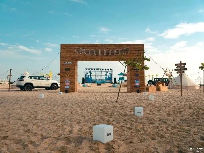 Jeep新指南者“后浪之旅”试驾活动