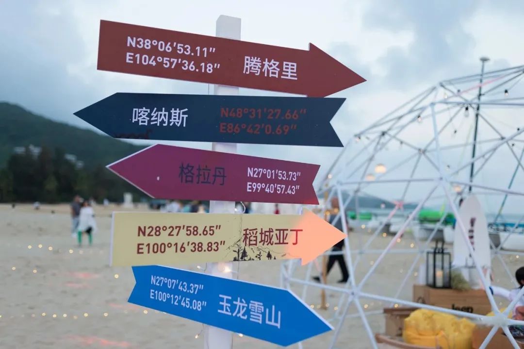 Jeep新指南者“后浪之旅”试驾活动