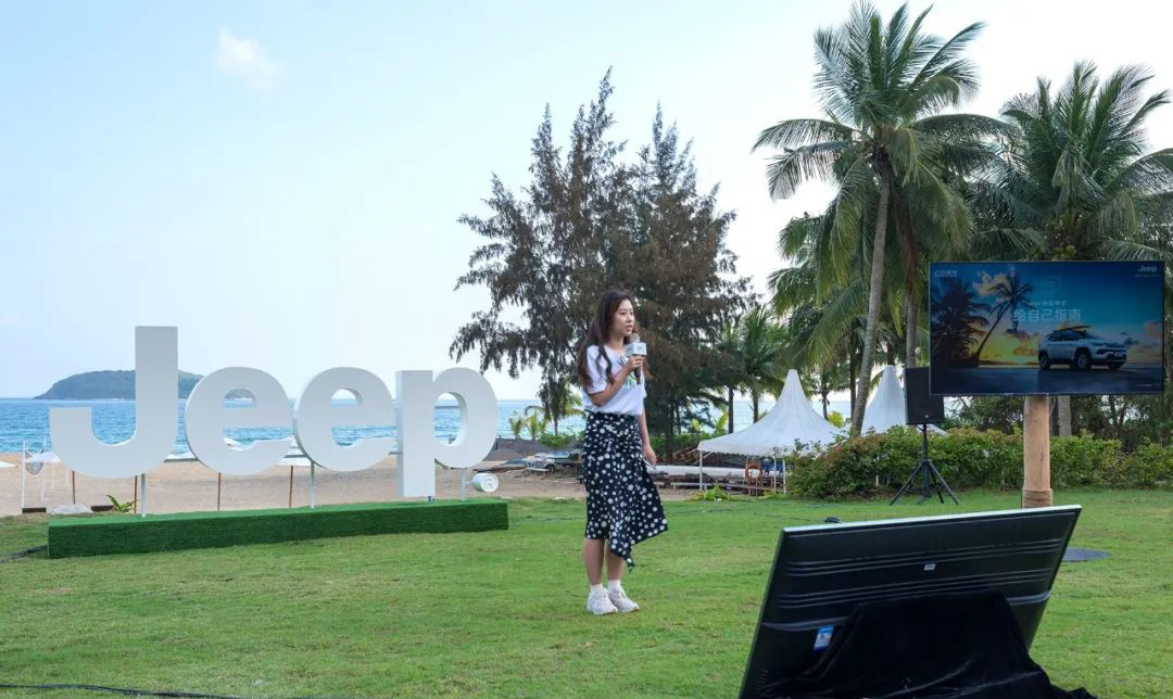 Jeep新指南者“后浪之旅”试驾活动