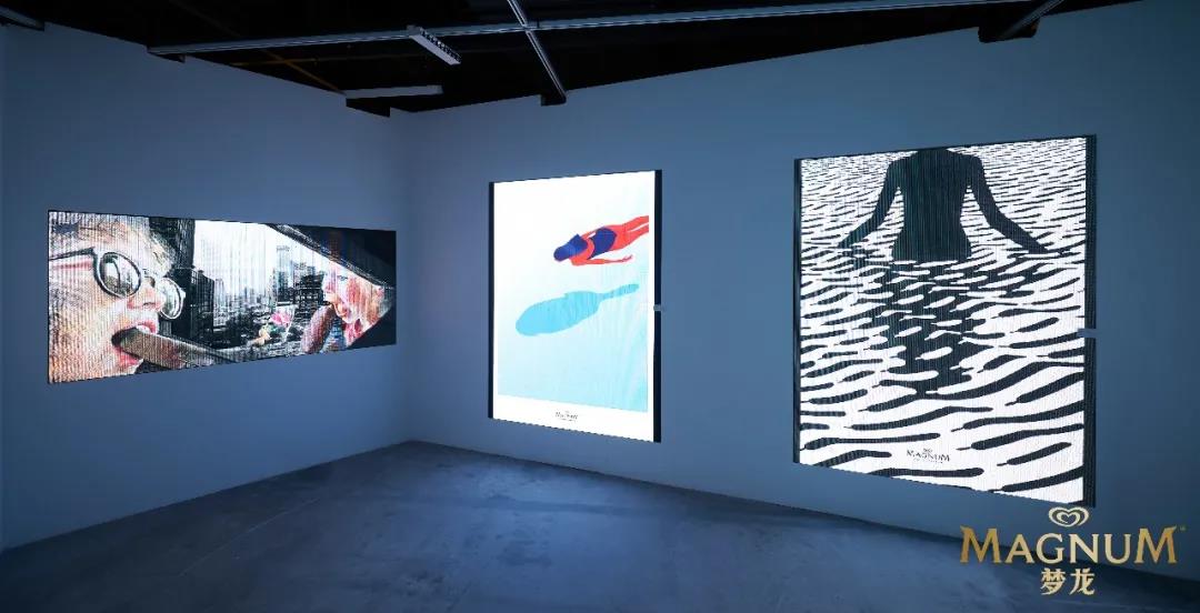 梦井梦龙欢愉特展